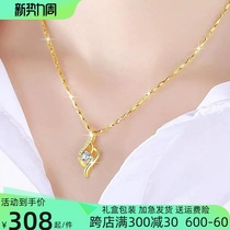 18k gold necklace young gold chain 2023 new gold gold gold gold to give her mothers birthday present