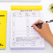 Wedding shop rental contract Photo studio reservation process Single dress wedding order shooting receipt Photo studio photo document with makeup deposit agreement Wedding invoice order This photography reservation form