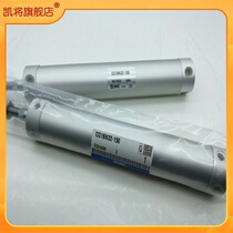 SMC original CG1BN40 CG1BN40 CDG1BN40-25T CDG1BN40-25T 75T 100T 100T 150T 150T 200T 300T 300T 300T