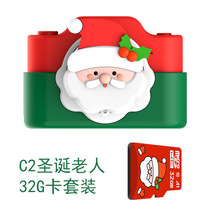 Meng Bao Pai Childrens Christmas gift WIFI dual camera card childrens digital camera C2