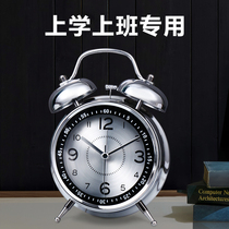 2021 New wake-up artifact small alarm clock Super volume boy bedroom students with special children Power wake up