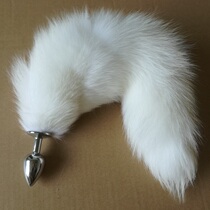SM sex fox tail anal plug female anal backyard small cat dog tail women products go out to wear underwear