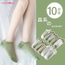 Socks Children Summer Socks Shorty Socks Day Series Comfort Pure Cotton Invisible Light Mouth 100 Hitch Spring Autumn Sports Short Barrel Boat Socks