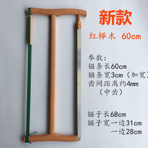 Tooth saw carpenter jig saw handmade old-fashioned planks one-handed wood hand saw blade carpenter pruning saw wood head big size giant