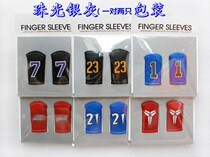Gloves Table tennis training summer breathable injury fixing equipment Bandage Volleyball rock climbing finger cover Playing
