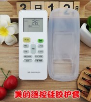 Suitable AIR CONDITIONING REMOTE CONTROL Silicone sheath rn02a c d s mj protective anti-fall waterproof shroud