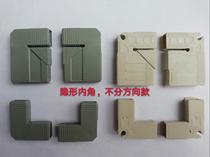 Cabinet crystal steel door accessories Universal corner code invisible inner corner code plastic connector Four-piece set of large quantity