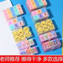 Primary school Princess eraser cartoon children Net Red children first grade girl mood eraser student Special