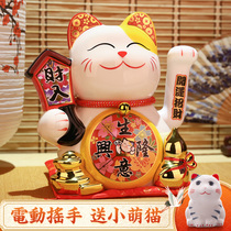 Zhaojia ornaments opening gifts big and small number home shop front desk cashier electric hand hair cat gifts