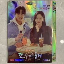 HD Korean drama frightened cohabitation DVD disc Korean Chinese and English subtitles