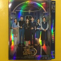 HD Korean drama Druna Hotel DVD disc disc Lee Ji-eun Lu Jin Jiu Korean Hillsong