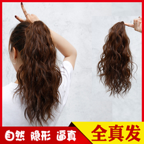 Pony-tailed real hair corn hot wig female full hair ponytail wool roll short natural micro roll no trace scratch clip