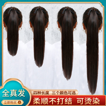 Full true hair ponytail straight hair ponytail wig female hair ponytail strap natural super light real hair Silk no trace