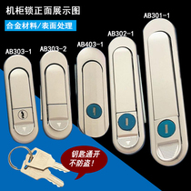 Cabinet type lock door lock handle case case 2 bounce electric cabinet lock AB302 distribution plane AB303-1