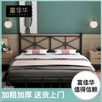 European style iron bed simple modern ins Net Red 1 2 meters 1 5 Princess 1 8m single double iron frame bed iron bed