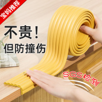 Window sill Anti-collision strips floating windows Soft bunk beds Apron Kowtow Protective Edge Iron Bed Wrapping edge Decorative Baby Twin Beds Protective Sleeves