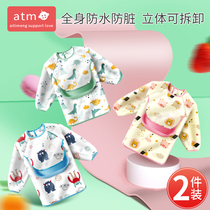 Baby rice pocket eating waterproof baby gown Super Soft Boys and Girls bib food bag complementary food Anti-dirty artifact bib