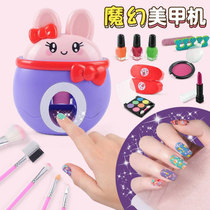 Girls toys over 10 years old girls 7 9 birthday gifts 3 children 8 to 12 Boys Girls 6 small 5 61
