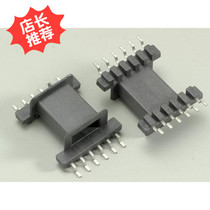 EFD20 skeleton patch magnetic core horizontal 6 6-pin high frequency transformer material factory direct sale bulk discount
