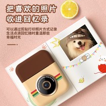 Polaroid camera thermal printing children camera before and after the dual camera Polaroid 2 4 inch IPS gao qing ping