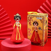 Net red tumbler little sister Shaanxi Xian souvenir gift Wen Chuang never sleeps city doll travel ornaments