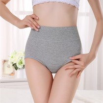 High waist ladies underwear size cotton breifs cotton quality postpartum abdominal tights head shorts batch