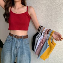 (Two pieces) summer Korean version of slim small camisole vest women wear careful machine port flavor chic short