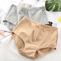 Underpants women cotton elastic cotton high waist small boxer pants breifs middle-aged simple 21605
