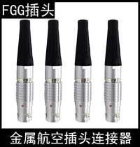 Compatible LEMO Connector Push-pull self-locking aviation head plug FGG 00B 0B 1B 2B 3B plug
