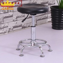 Telescopic hydraulic lever hairdressing dining chair elderly stool bar chair high stool bar chair when lifting high foot