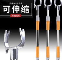 Single-pole shirt clothing Hanger pole easy to dry stick new pole balcony horizontal bar shrink