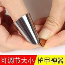 Thumb armor cover peeling lotus seed skin artifact household scraping skin cutting vegetables peeling walnut nuts peeling lotus seed nails