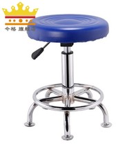 Beauty stool fixed hairdressing beauty stool rotating lift chair bar chair pulley bar stool cashier bar stool cashier