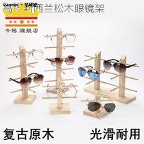 Glasses display stand solid wood glasses shop storage rack display decoration props sun glasses sunglasses stand glasses shelf