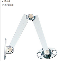 B- 40-1-L B- 40-2-L B- 40-3-L original imported source TAKIGEN roof cover with sliding brace
