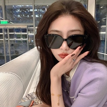 2021 New Korean version of tide thin sunglasses female senior sense ins Wind Net red thin retro seaside sun glasses 1