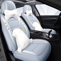 22 LINEN CAR CUSHIONS ALL SEASON UNIVERSAL SURROUND GODDESS DEPOSIT NET RED SEAT ADORABLE CAR CUSHION CARTOON SEAT CUSHION