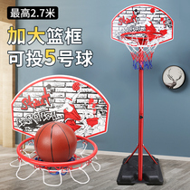 Childrens basketball rack Shooting rack can lift home indoor 6-9 years old basketball frame toy boy 10-12 years old and above