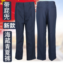 New hidden green summer pants 87 air and sea summer pants cadres regular clothes with fart hoods mens western pants speed dry security summer long pants