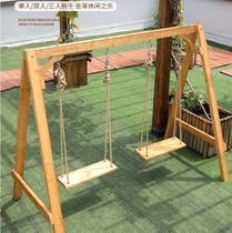 Outdoor courtyard Terrace rocking chair Pastoral childrens double swing Indoor and outdoor adult balcony anti-corrosion wood hanging chair