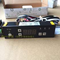 sf-204 display cabinet temperature controller freezer refrigerator electronic thermostat freezer thermostat