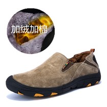 Autumn leather shoes 45 leather outdoor casual shoes 46 a pedal hiking shoes 47 winter breathable special size mens shoes 48
