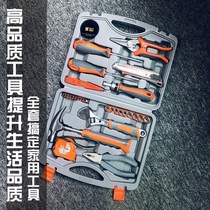 31-piece household installation tool set kitchen tool kit multi-function combination tool book