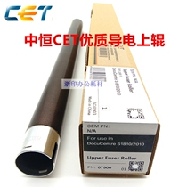 Zhongheng CET Xerox S1810 S2110 S2011 2520 2420 2010 Upper roller Fixing roller Hot roller