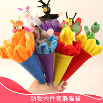 Wooden childrens animal peek-a-boo clown peek-a-boo telescopic rod pulling out human dolls to make a baby happy little toy
