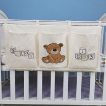 Baby bedside cotton storage bag multifunctional childrens bed side storage diapers and finishing baby bed storage bag