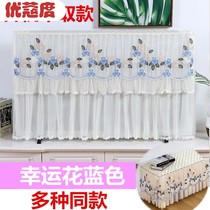 Turn on without taking LCD TV Hood 55 inch flat curved dust cover 65 wall-mounted 75 lace curtain cover cloth