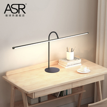 Childrens desk lamp learning special eye protection lamp students reading reading and writing smart LED dormitory piano lamp