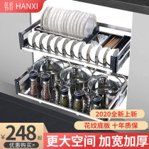 Han Xira basket kitchen cabinet double drawer type 304 stainless steel plate double seasoning kitchen cabinet bowl rack bowl basket