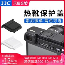 For Sony FA-SHC1M viewfinder micro single A6000 A6600 A6300 A6500 A6100 A7